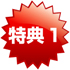 ���T1